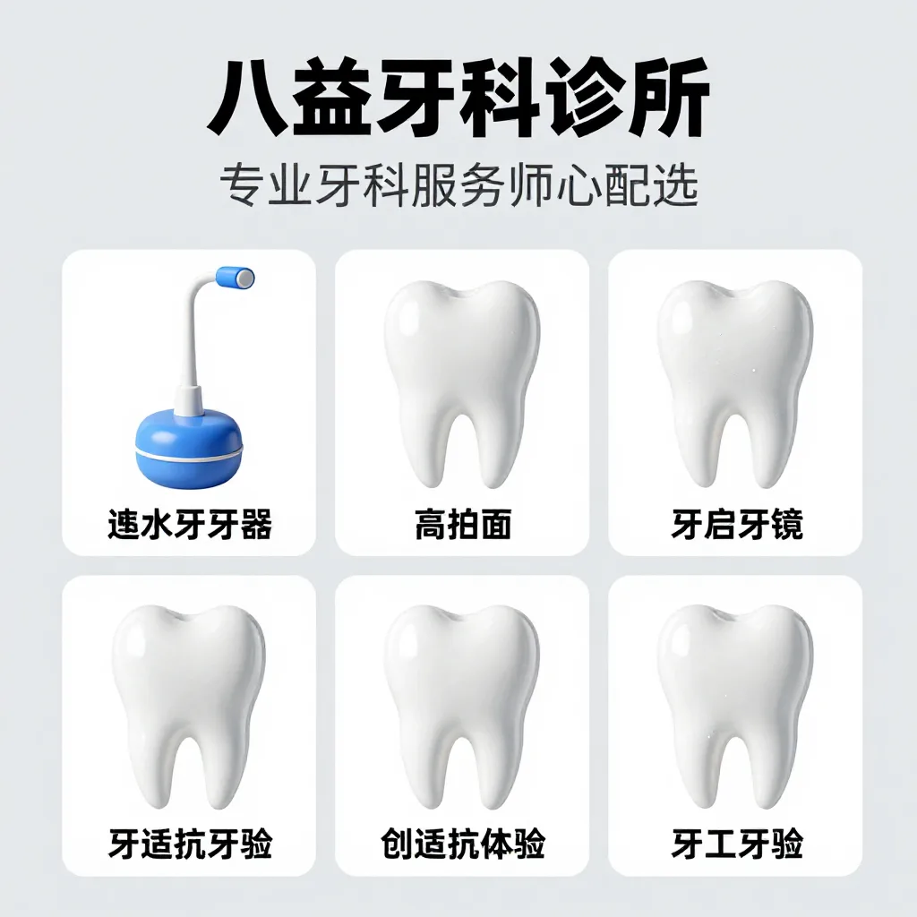 佛山京华电子薄膜科技有限公司